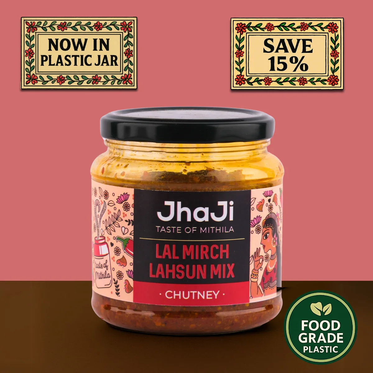 Lal Mirch Lahsun Chutney | लाल मिर्च लहसुन चटनी (250/500 gm Jars)