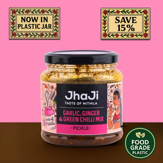 Garlic, Ginger, Chilli Mix Pickle | Lahsun Adrak Mirch Ka Achar