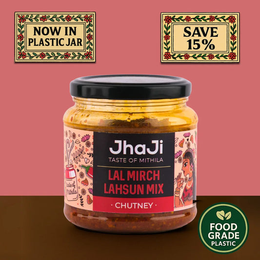 Lal Mirch Lahsun Chutney | लाल मिर्च लहसुन चटनी (250/500 gm Jars)